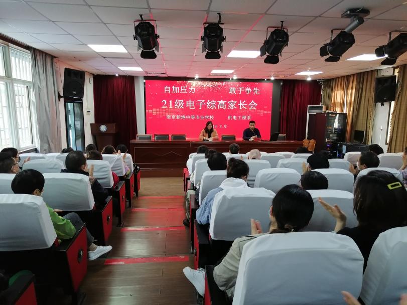 QQ图片20230313144923