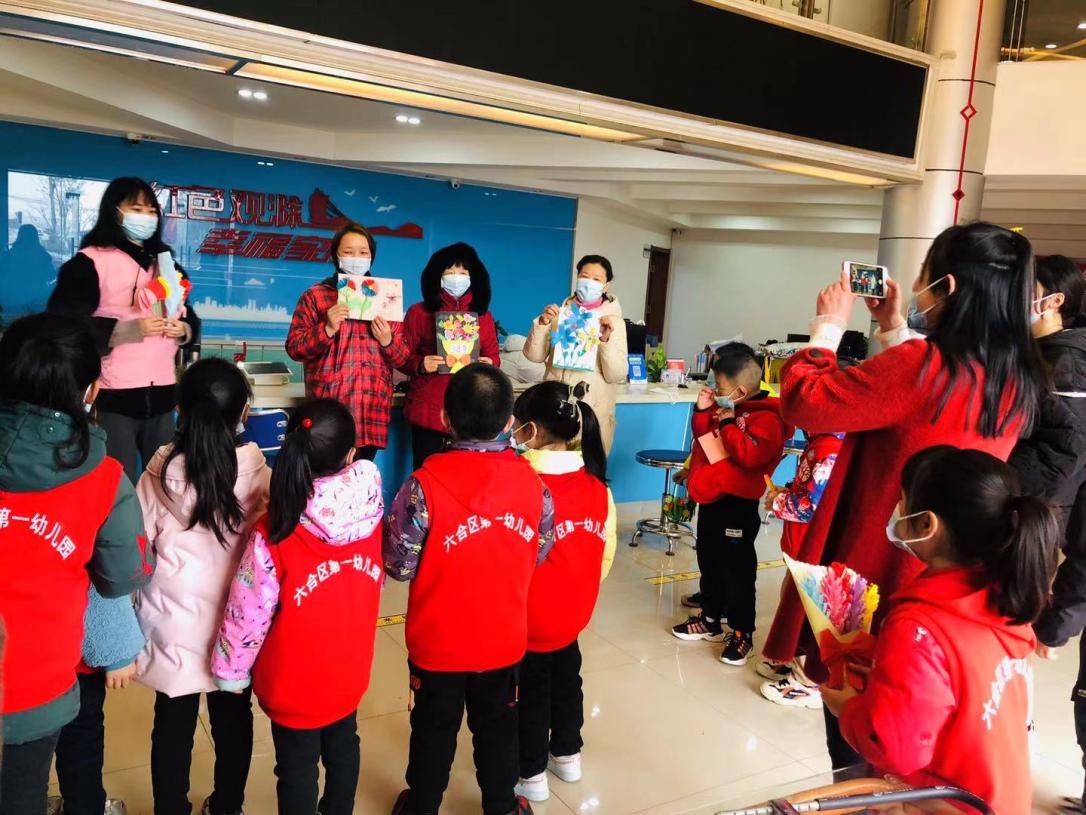 六合区第一幼儿园3.8妇女节进观滁社区1