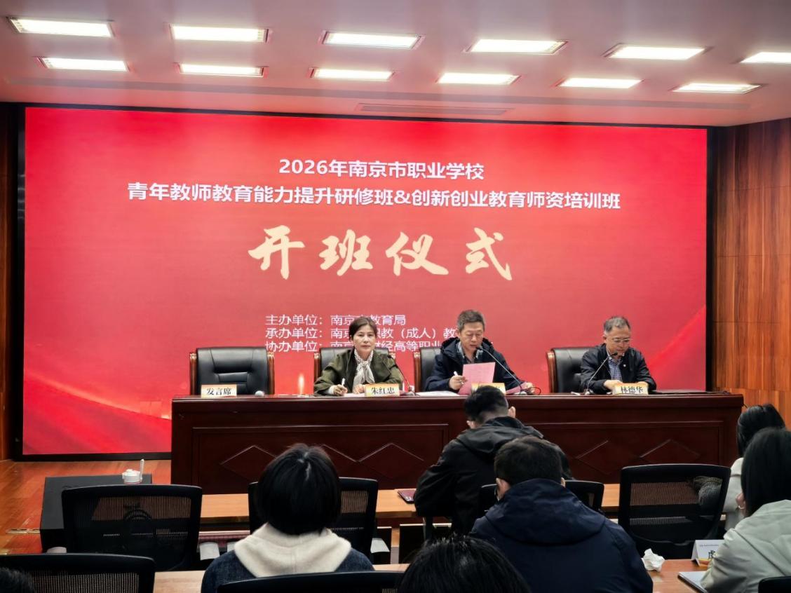 微信图片_20260403085742_5360_401