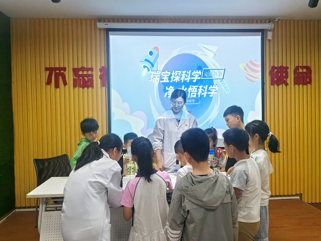 图片 2