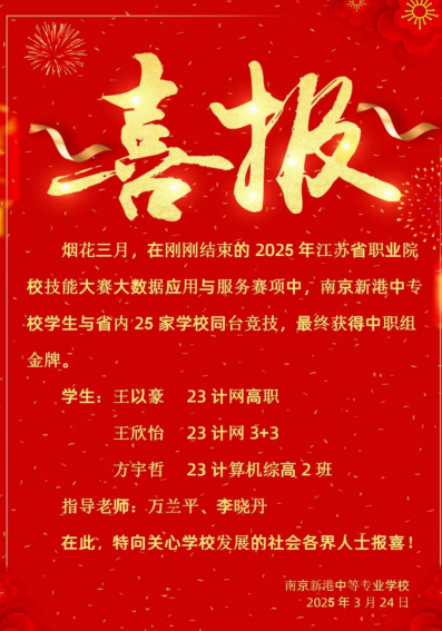 图片 1