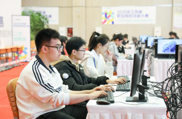 图片 3