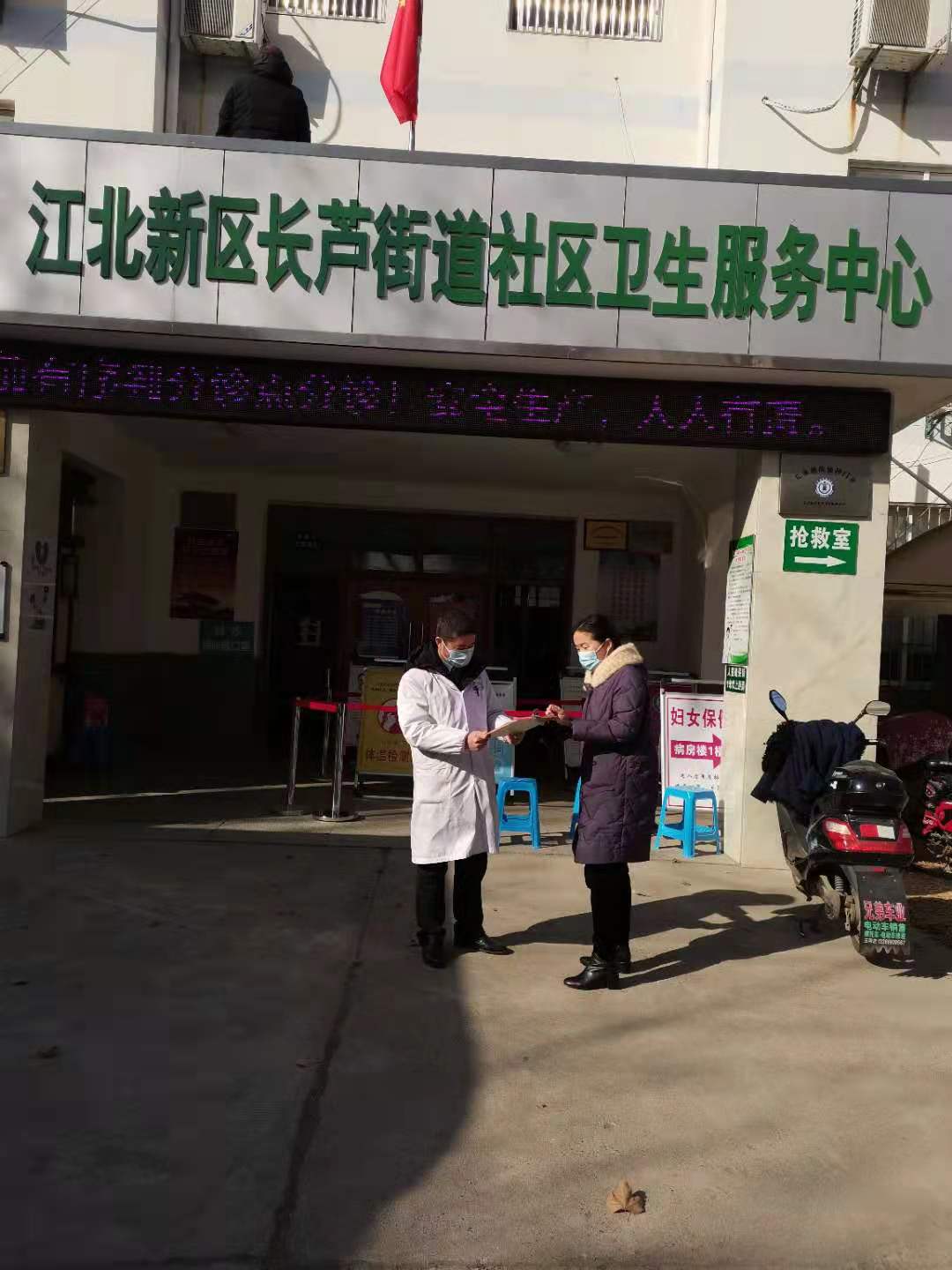 图片 23