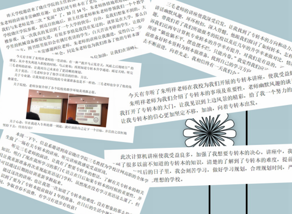 图片 4