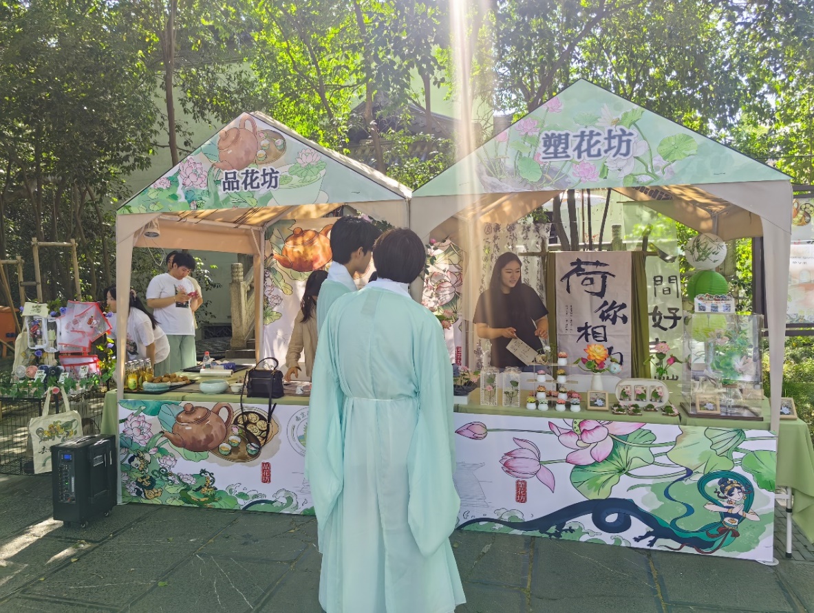 图片 21