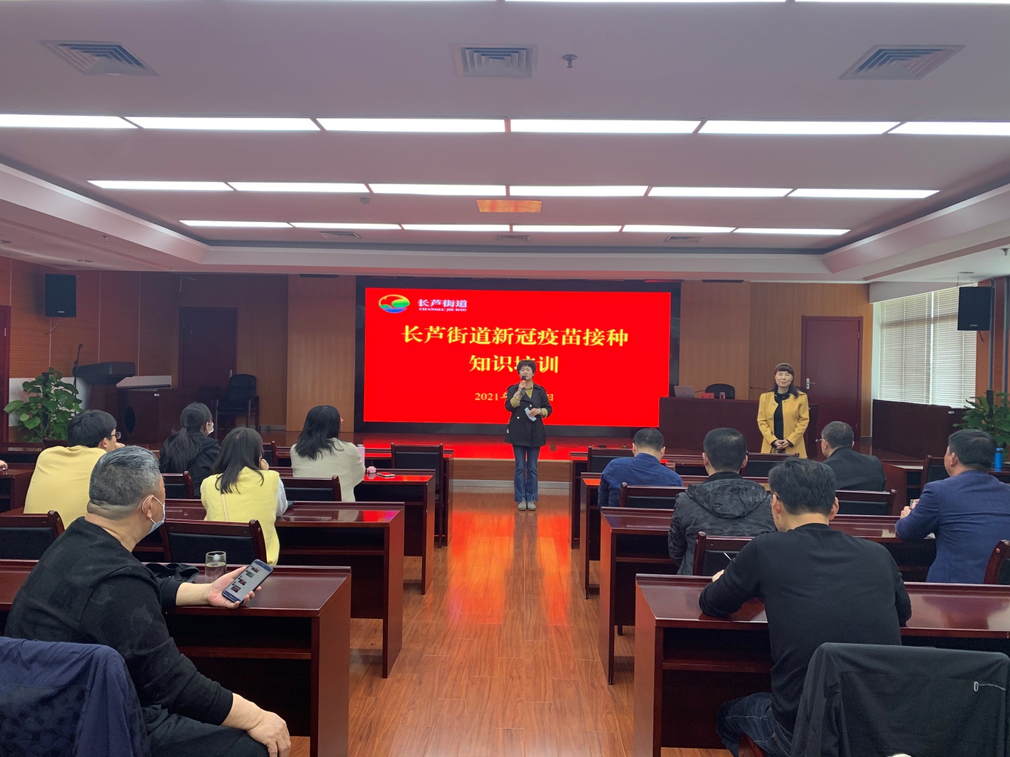 微信图片_20210328160235
