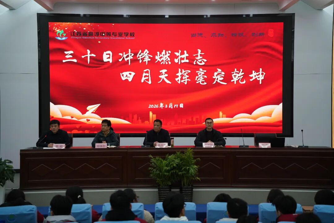 https://mmbiz.qpic.cn/mmbiz_jpg/lxNI8oEHaf98e5h3o0b0nbRkabs7hD09FqVp0fcOb0v6w05VJlI1EU0UazsWcR1iamrt9NIWsp7475Yjb15KQldnwPVLx2fpA0dKp78lOwgA/640?from=appmsg&tp=wxpic&wxfrom=5&wx_lazy=1#imgIndex=13