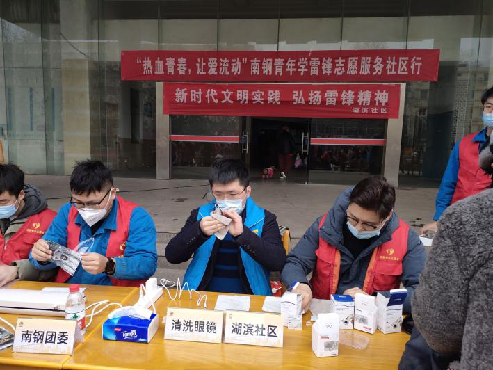QQ图片20210305143859