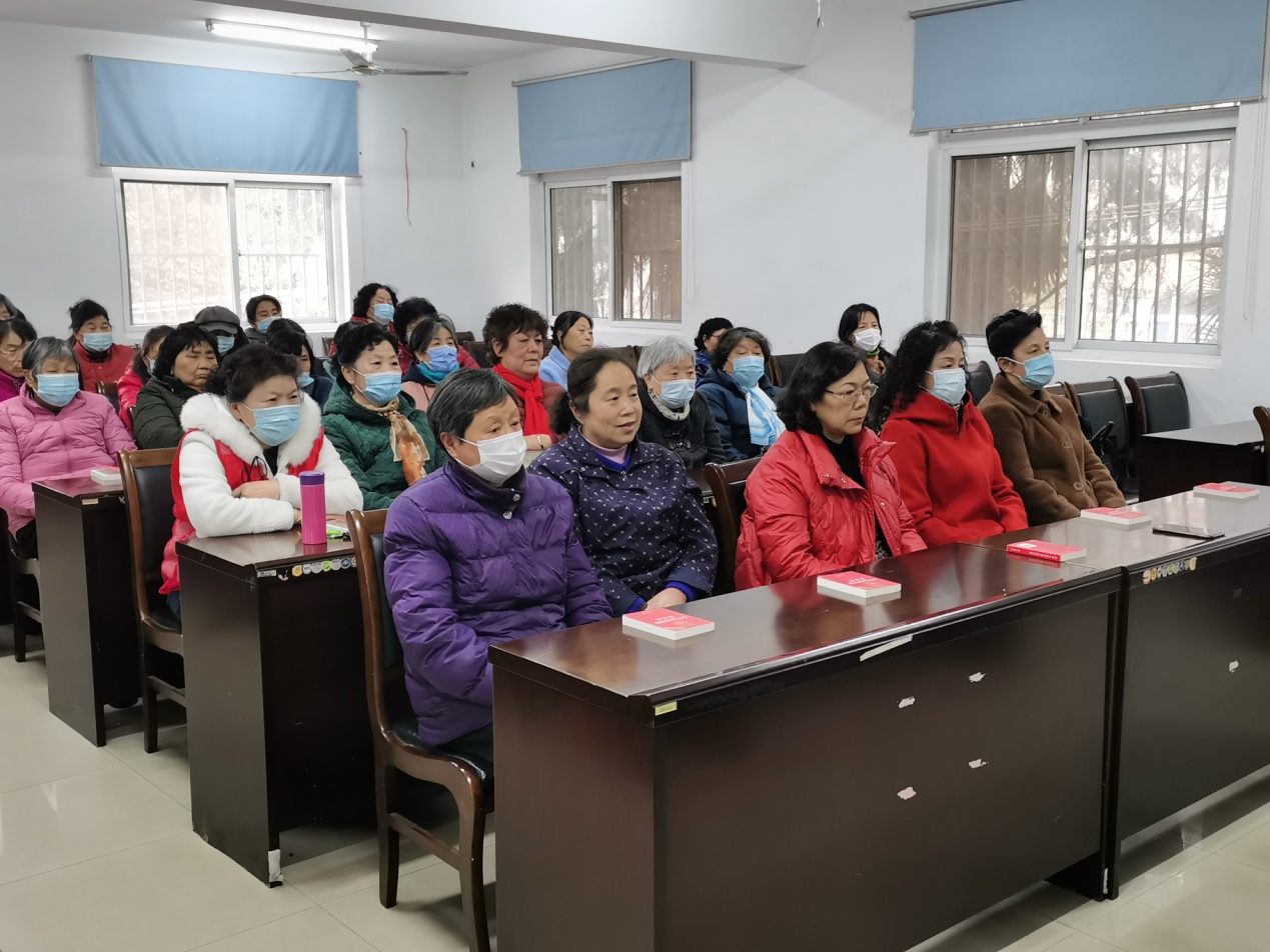 C:\Users\Administrator\Desktop\法律讲座\IMG_20210308_141847.jpg