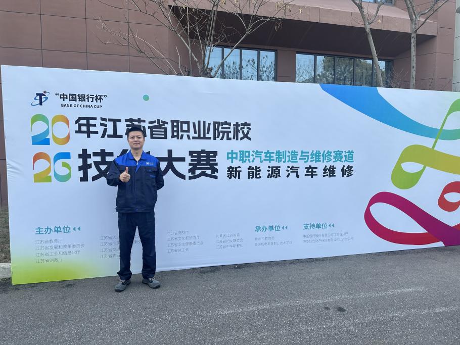 孙磊（一等奖）