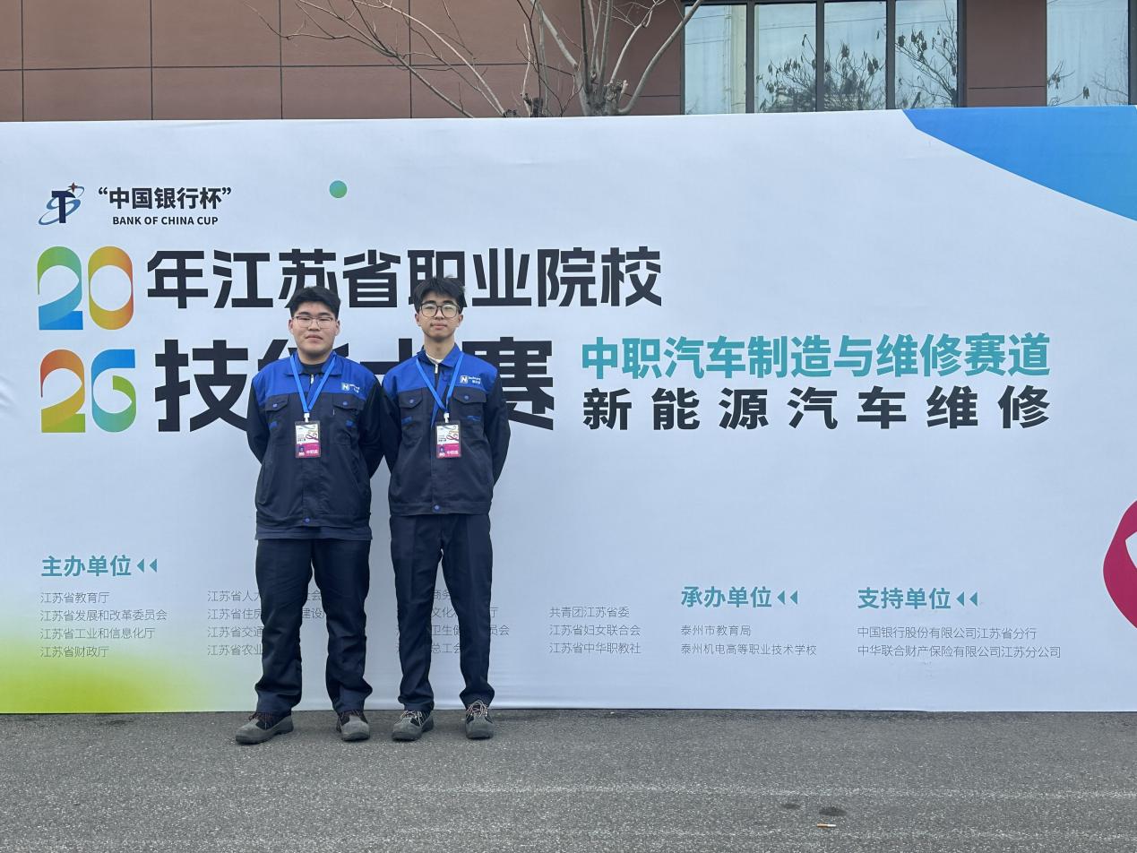 学生徐良钰、朱豪乐（二等奖）