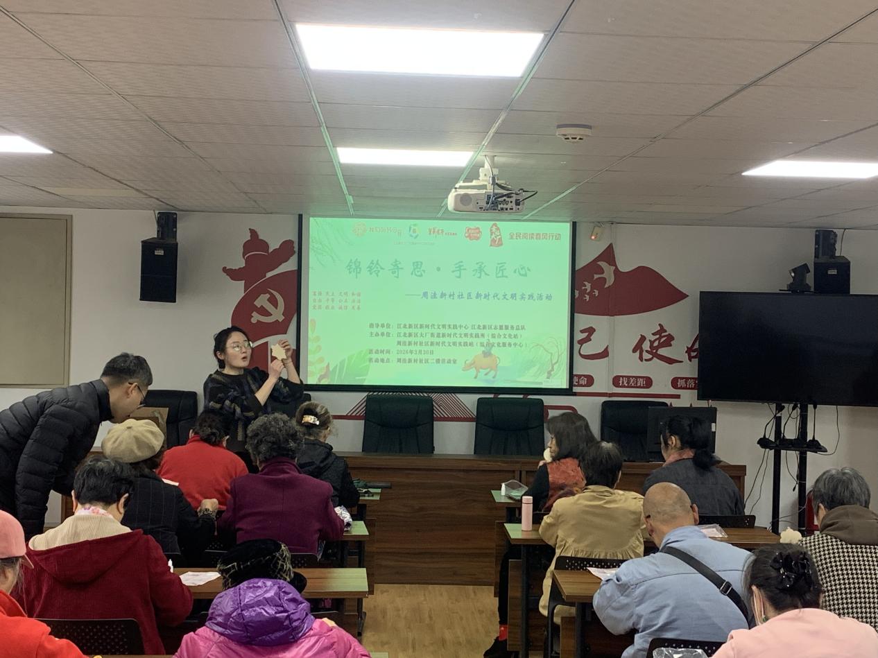 微信图片_20260330143950_418_122