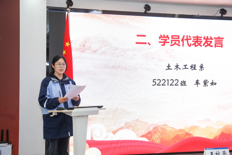 图片 3