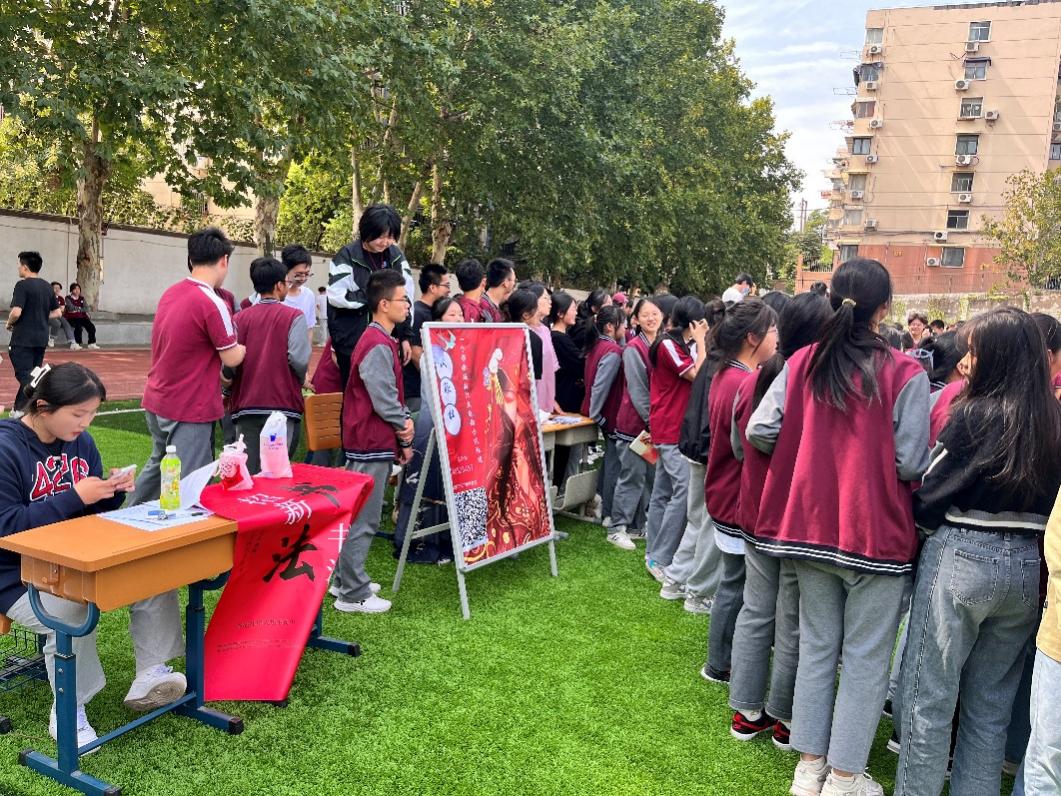 图片 1