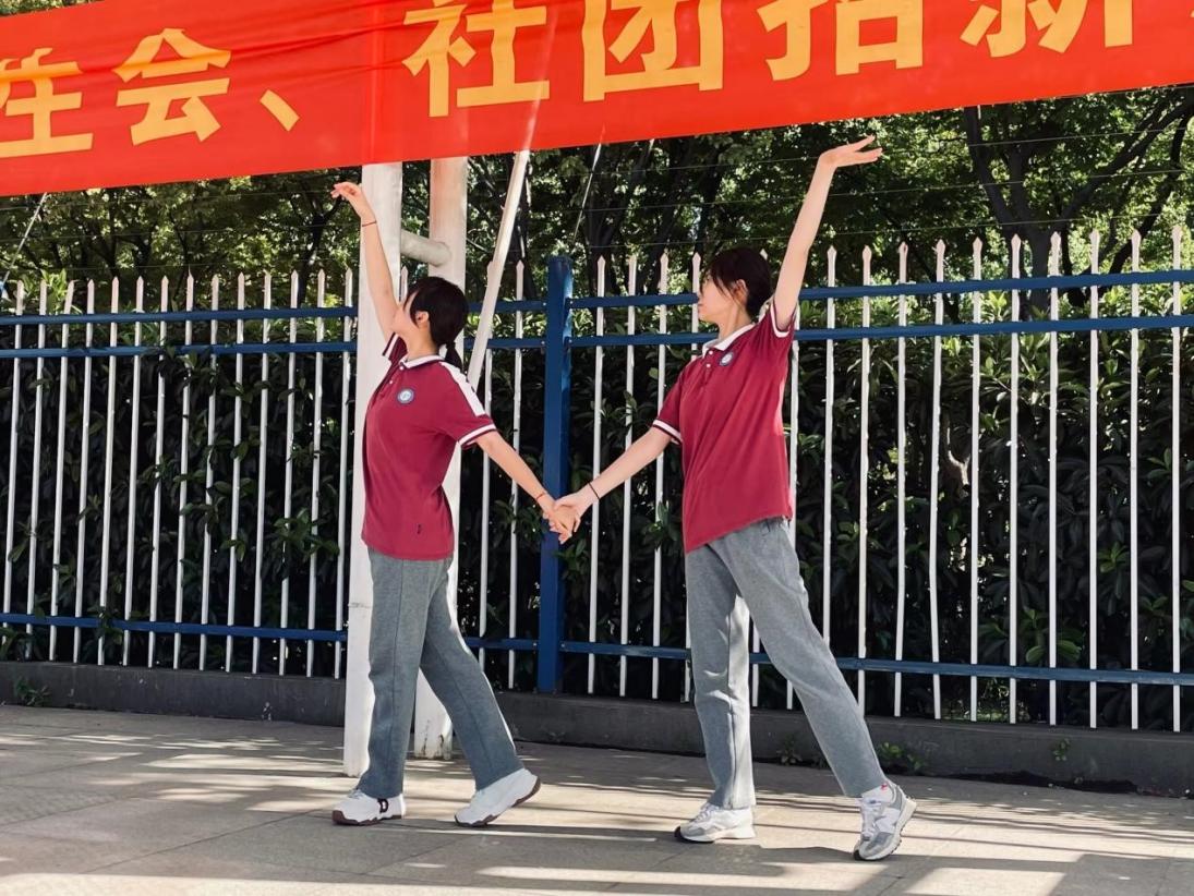图片 2
