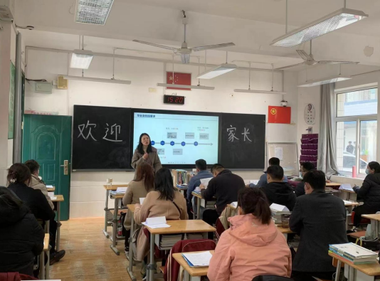 图片 5