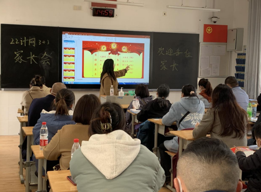 图片 6