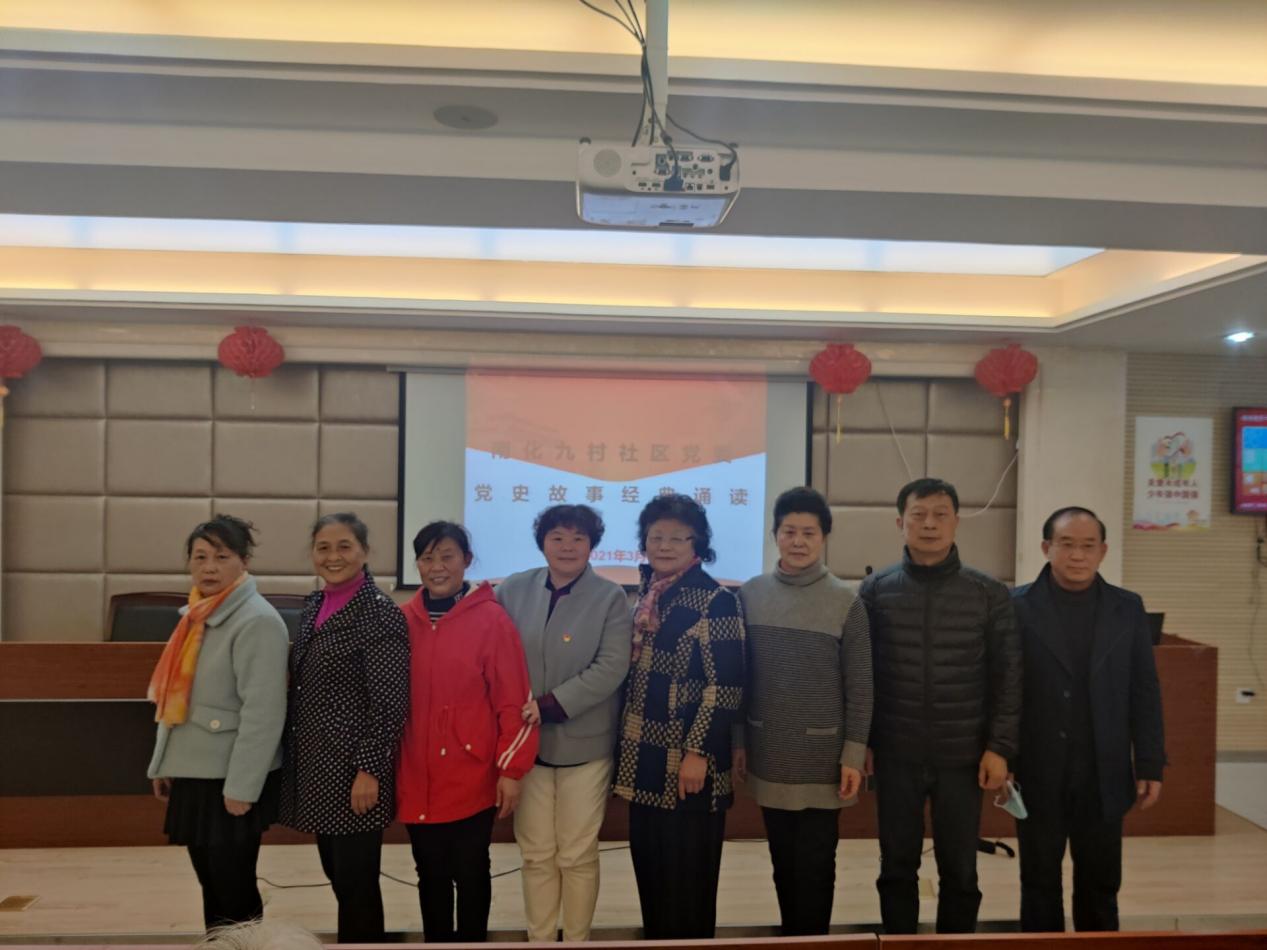 QQ图片20210324154717