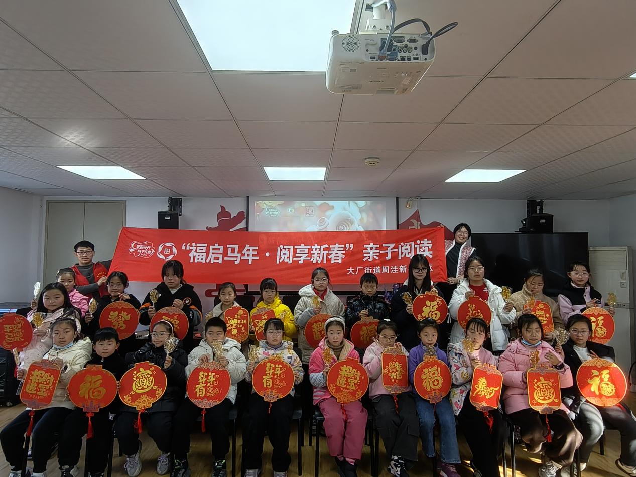 微信图片_20260204151151_528_458
