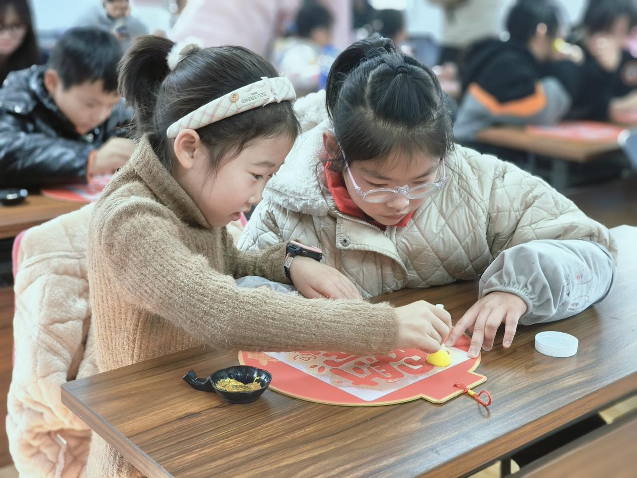 微信图片_20260204151136_522_458