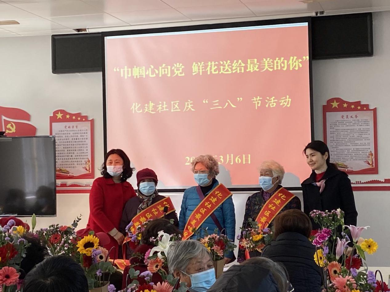 QQ图片20210304161136