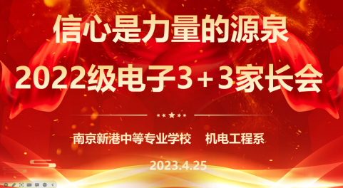 图片 6