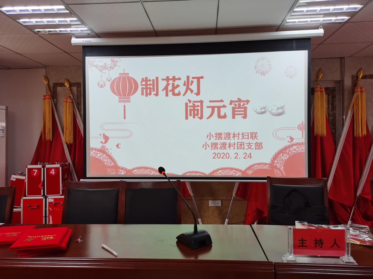 图片 2