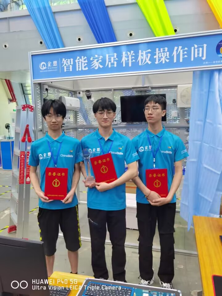 图片 1