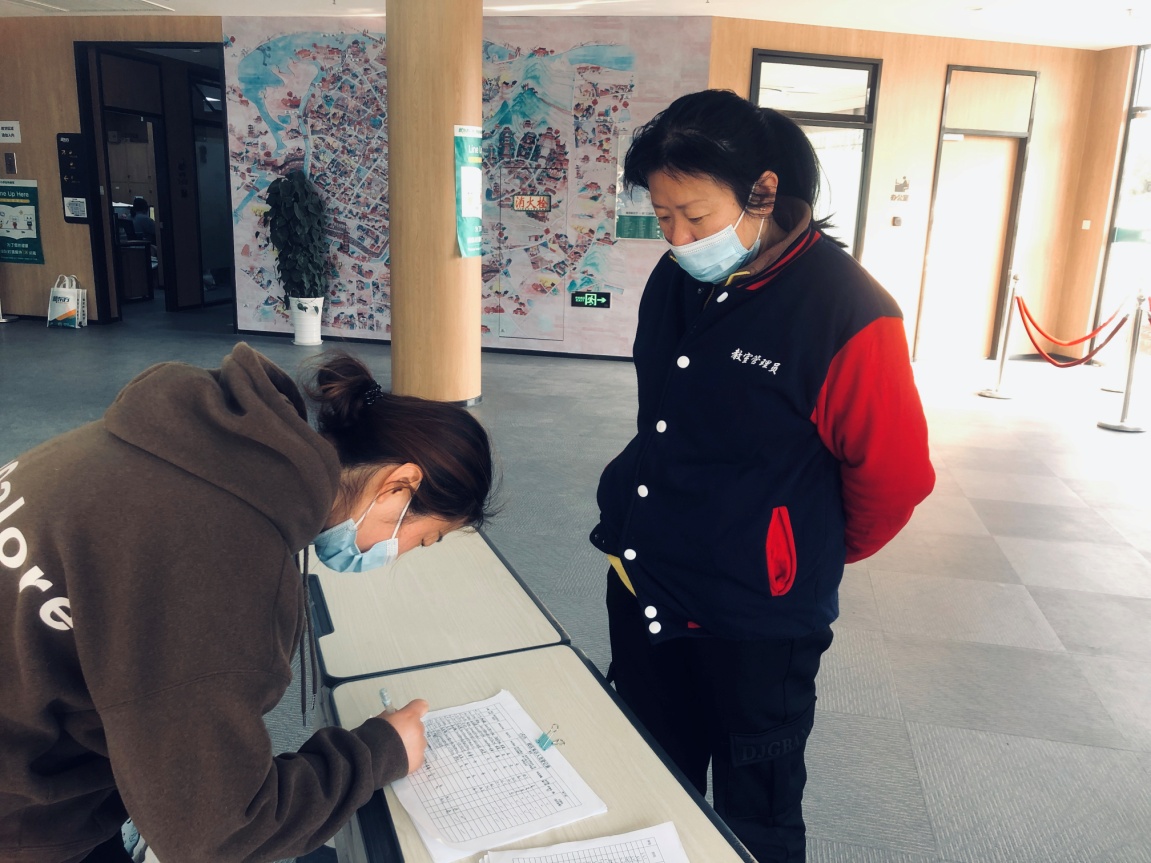 C:\Users\Administrator\Desktop\3.25仙林街道开展校外培训机构检查 加强日常监管\2.jpg