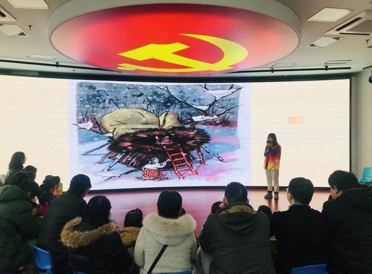 C:\Users\Administrator\Desktop\4月品味书香 “阅”见美好\2.jpg