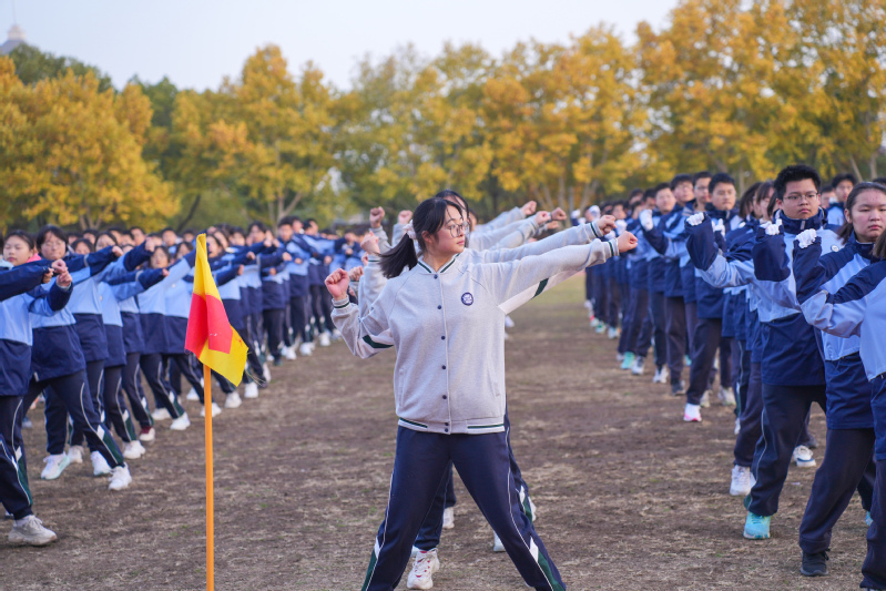 图片 2