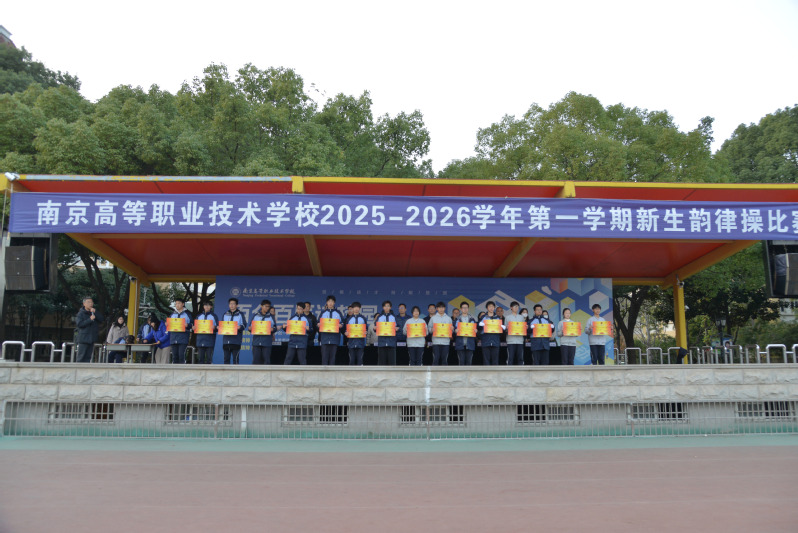 图片 3