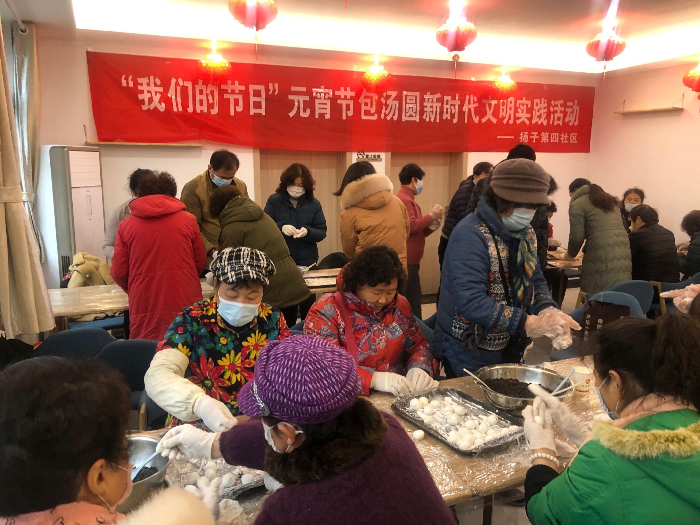 QQ图片20210226105231