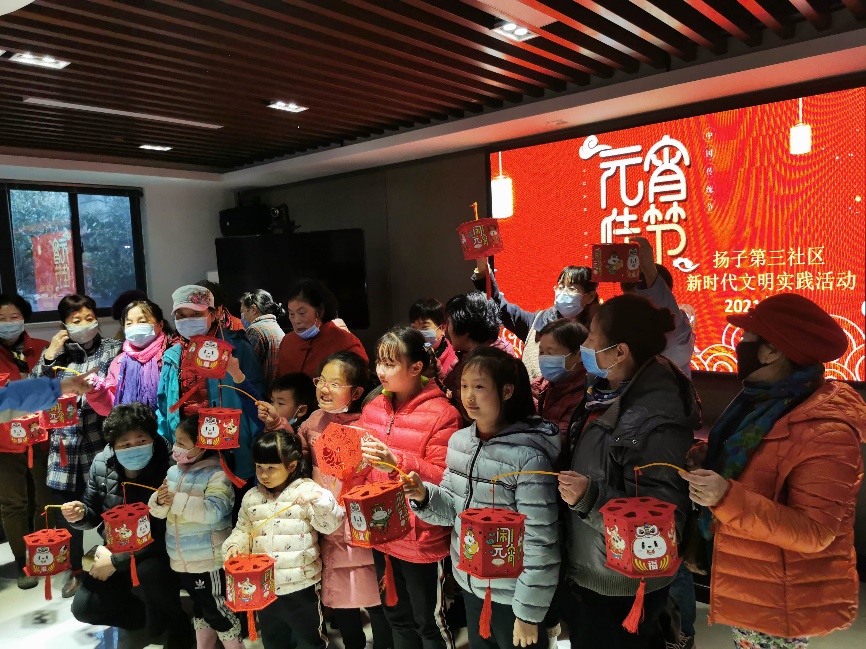 微信图片_20210226162816