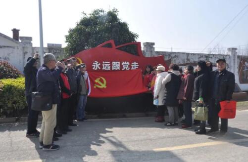 QQ截图20210304163523.jpg