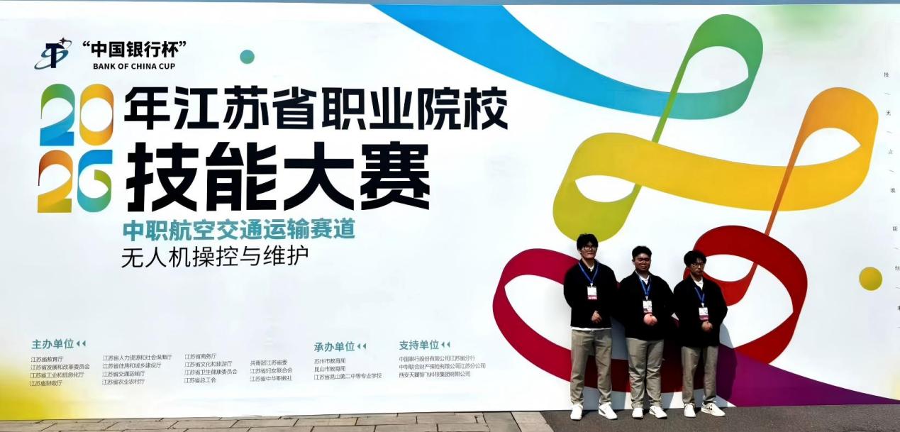 微信图片_20260404155726_127_14