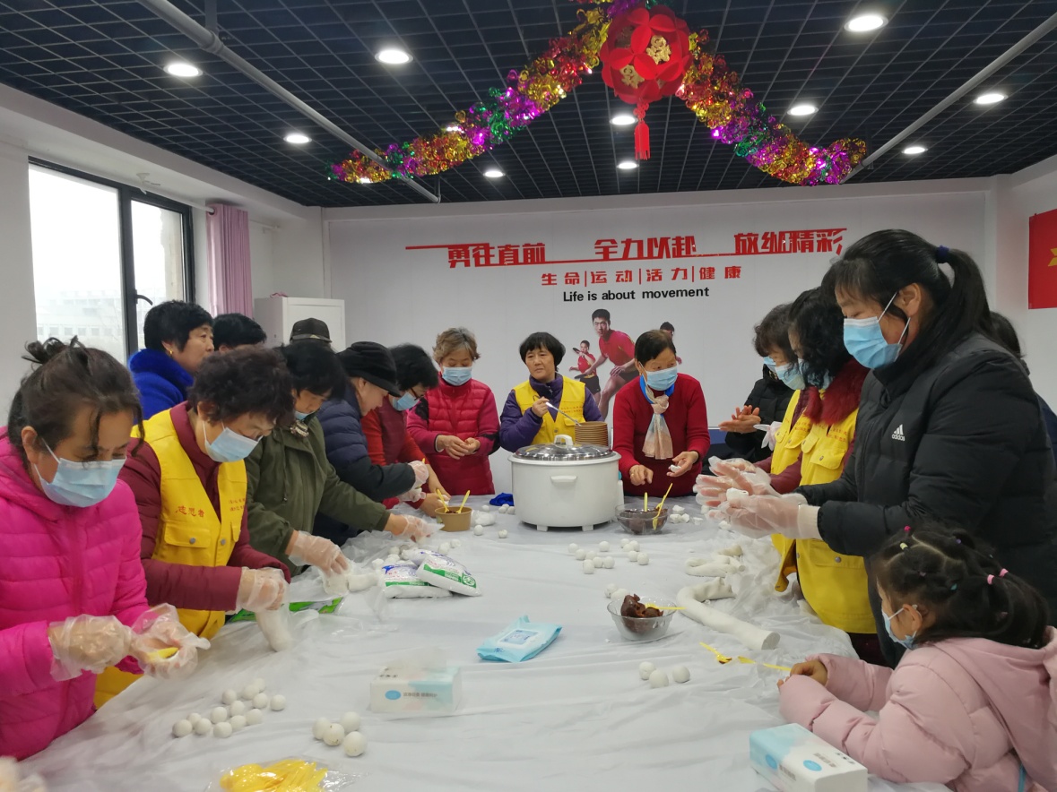 C:\Users\Administrator\Desktop\2.26弘扬传统文化 喜迎元宵佳节\微信图片_20210227191621.jpg