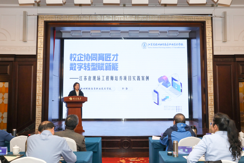 图片 12
