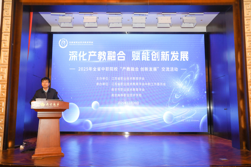 图片 3