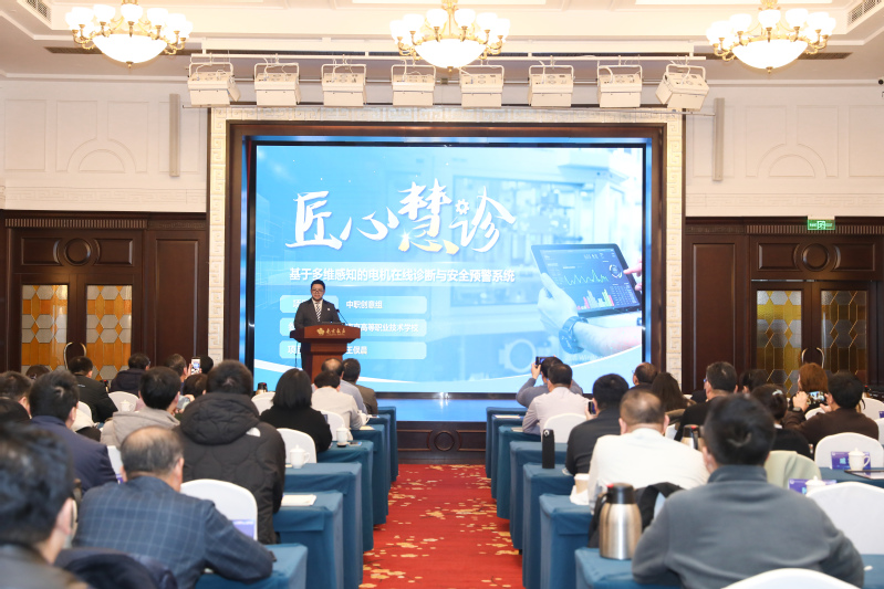 图片 7