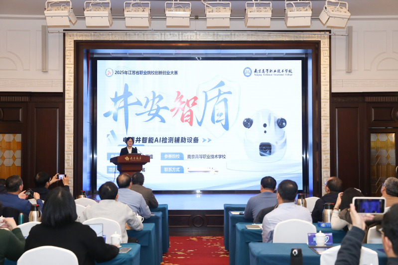 图片 8