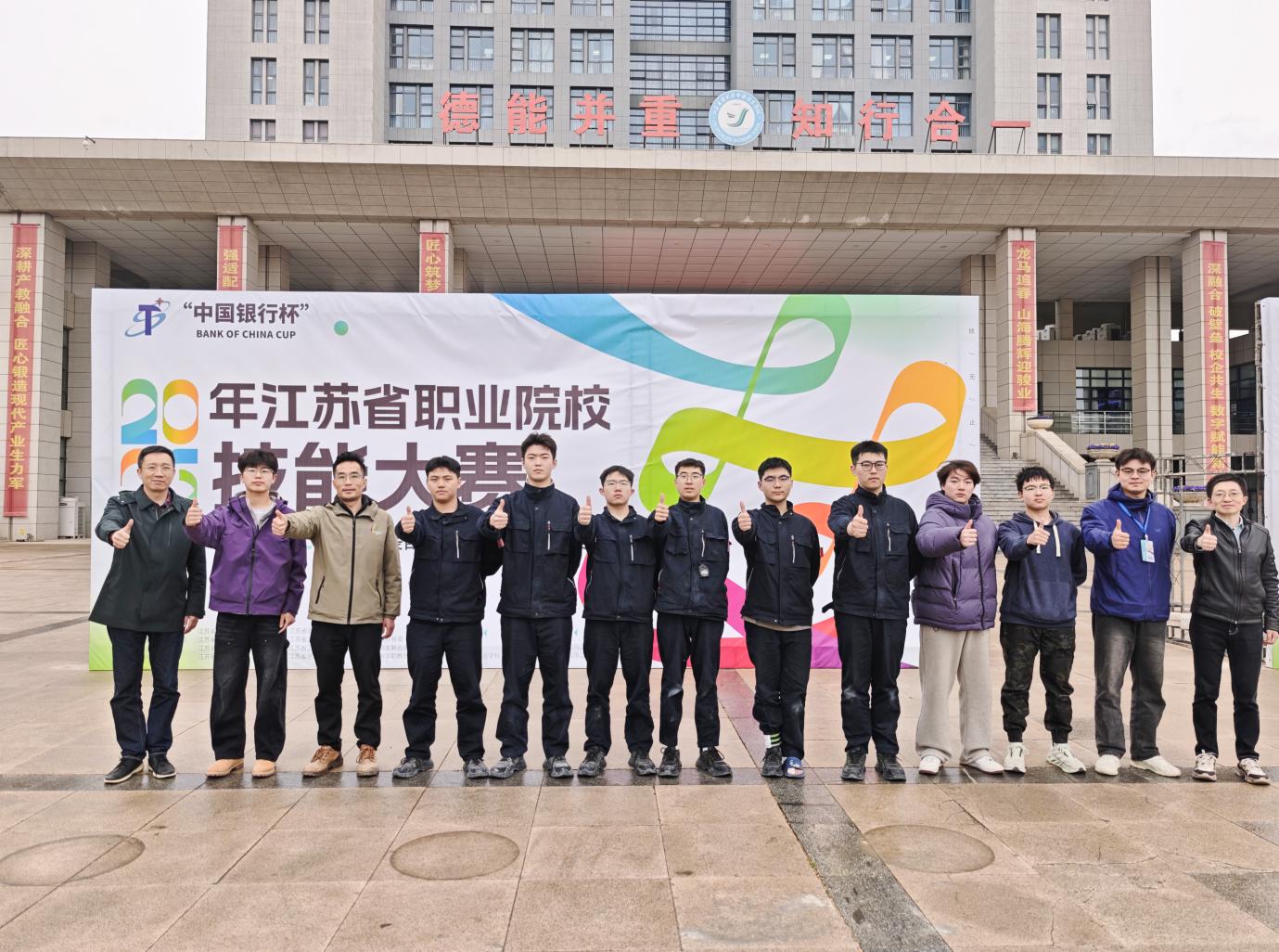 图片 1