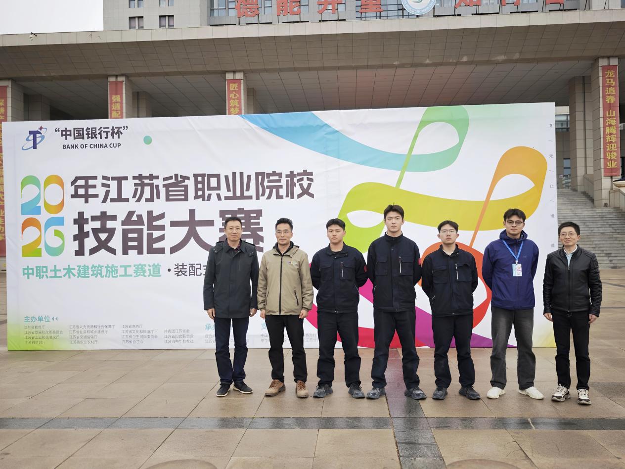 图片 2