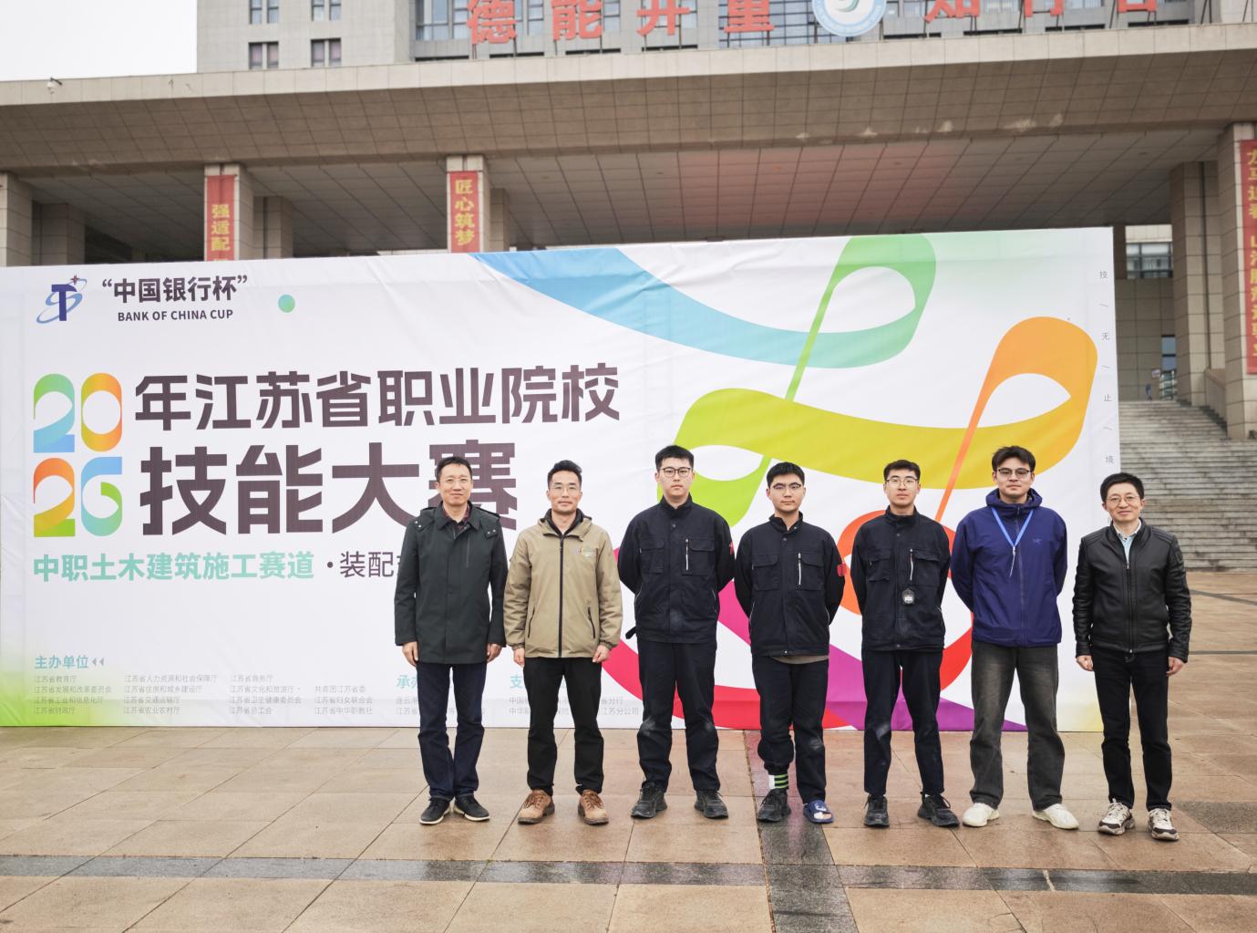 图片 3
