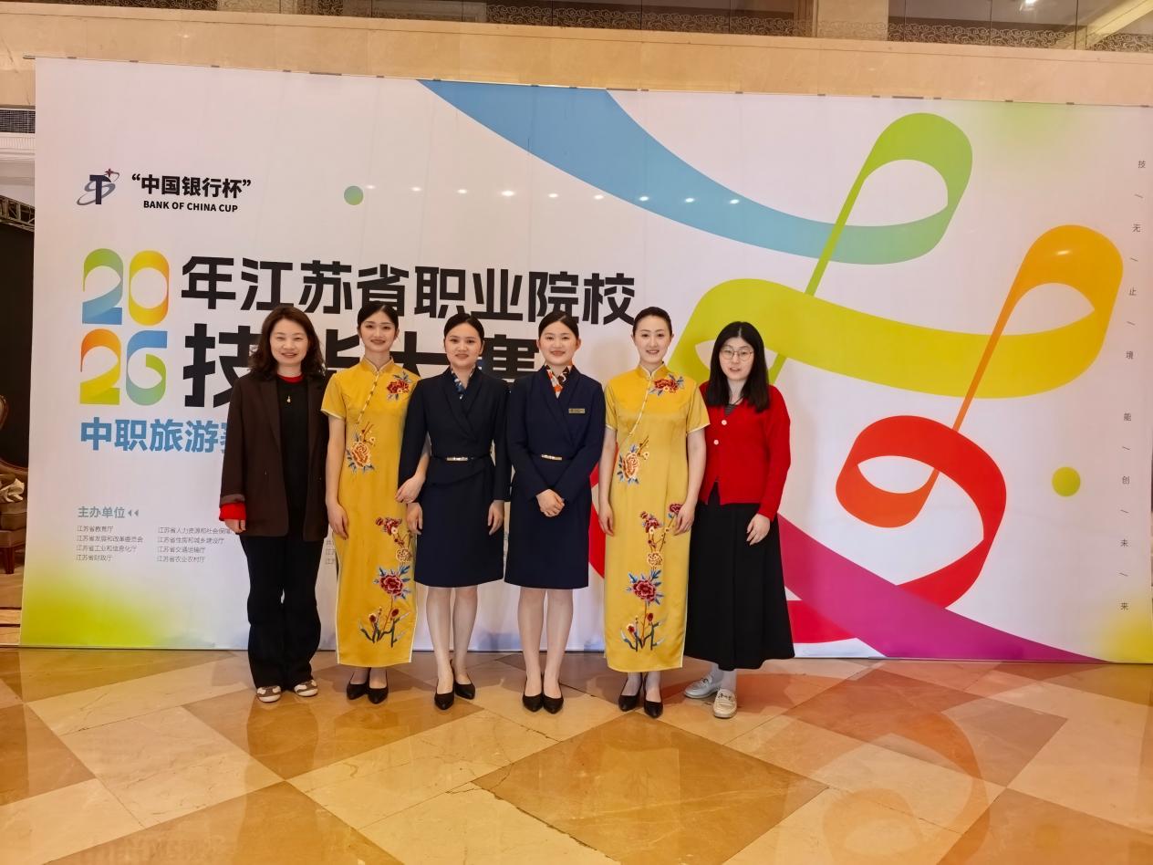 比赛现场2