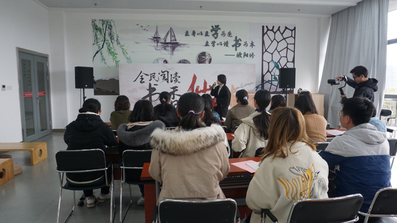 C:\Users\Administrator\Desktop\仙林街道举办“全民阅读，书香仙林”读书沙龙主题活动\1.png