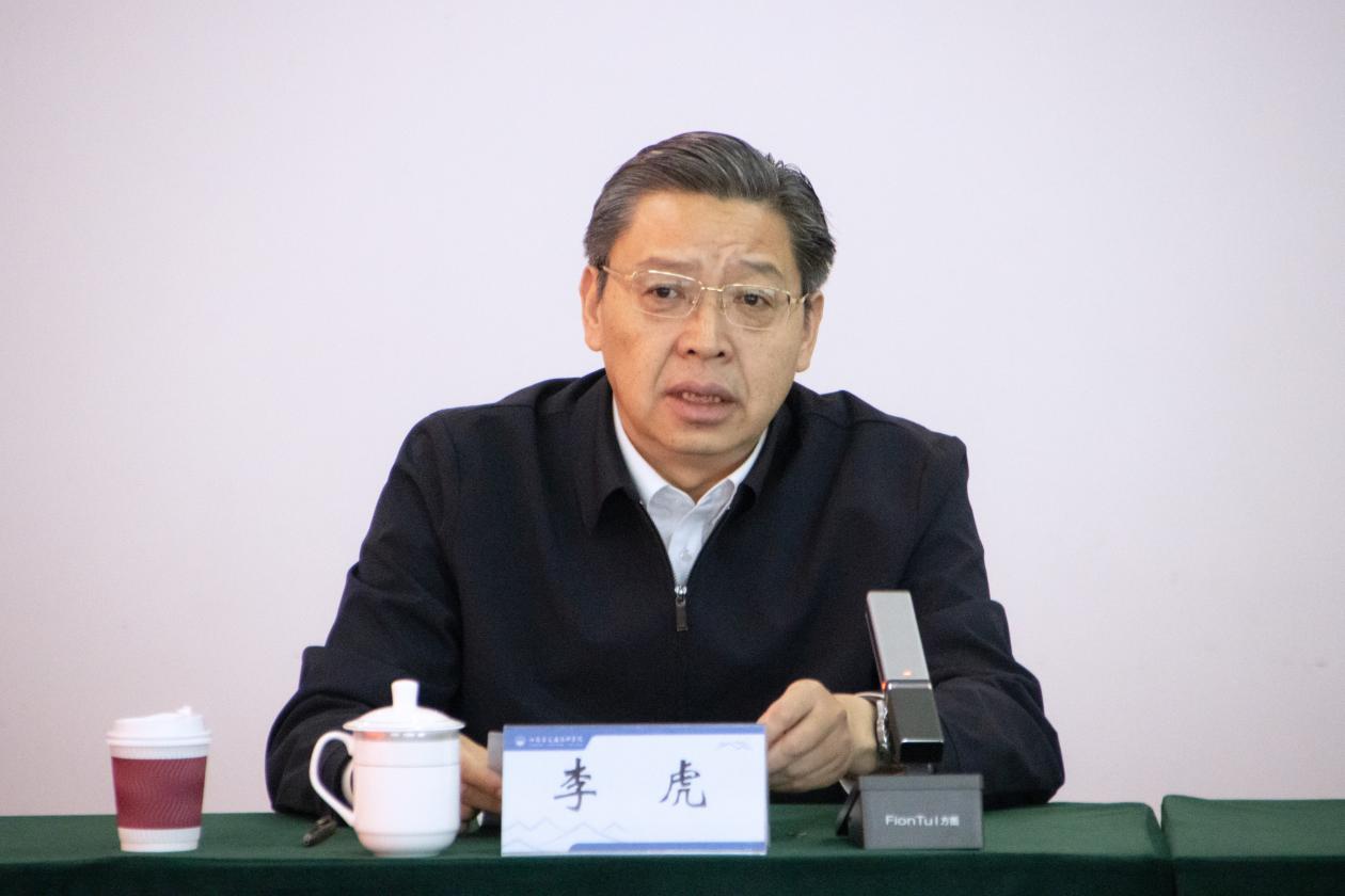 图片 2