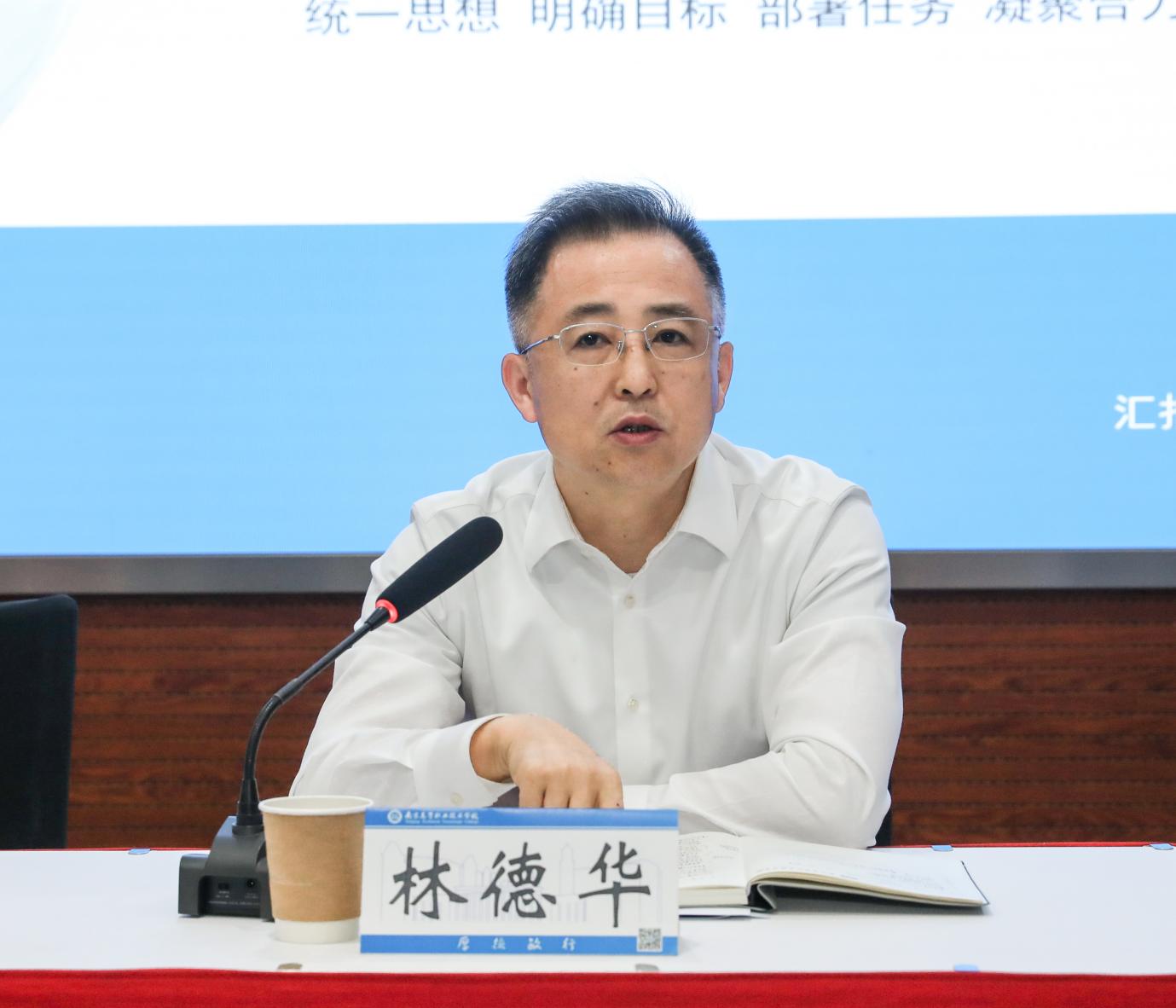 图片 6