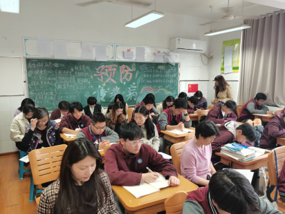 图片 8
