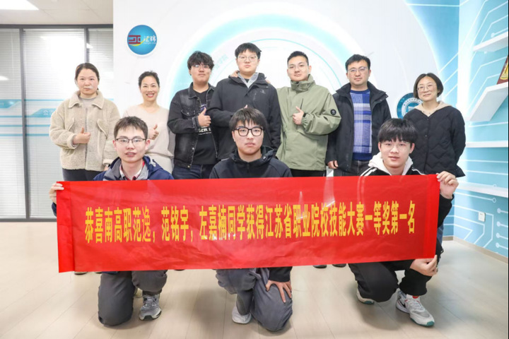 图片 2